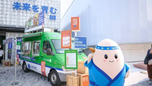 Expo Osaka 2025