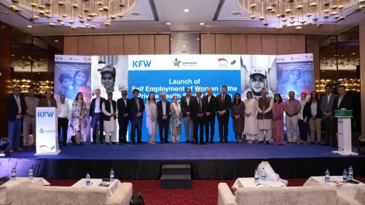 KfW SEW-II Project Launch Pakistan