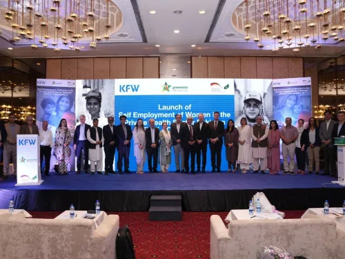 KfW SEW-II Project Launch Pakistan